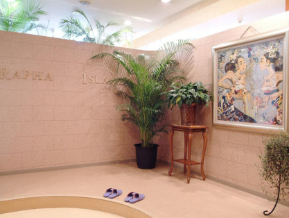 ラファアイランド小倉守恒店 店舗写真