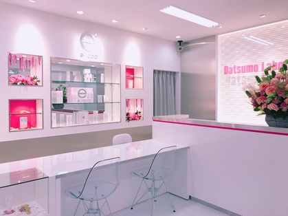 全身脱毛革命サロン　脱毛ラボ　小倉店 店舗写真