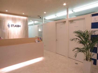 脱毛サロンの新常識 STLASSH 小倉店 店舗写真