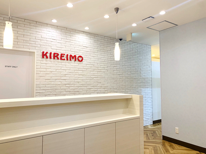 全身脱毛サロンKIREIMO【キレイモ】小倉店 店舗写真