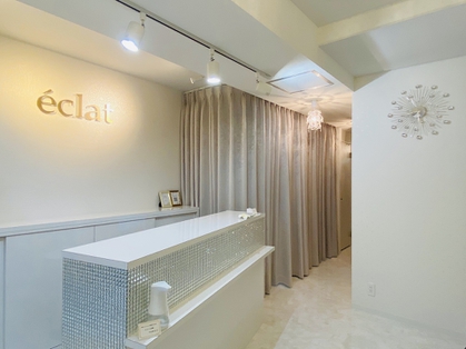 eclat 店舗写真