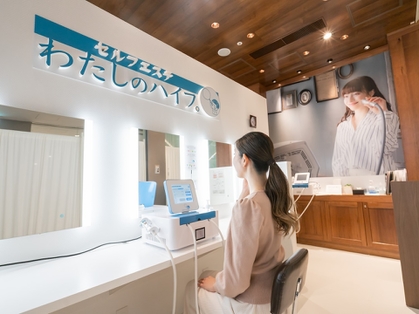 わたしのハイフ。小倉店 店舗写真