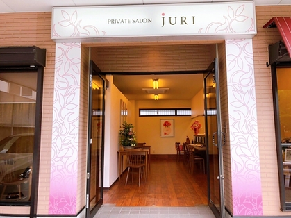 JURI 店舗写真