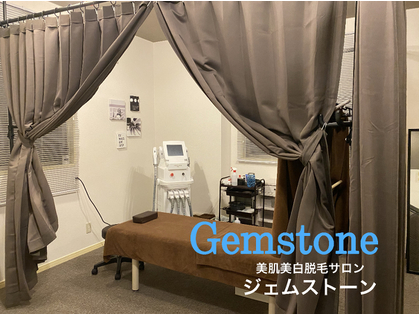 肌美白脱毛サロン　Gemstone 店舗写真