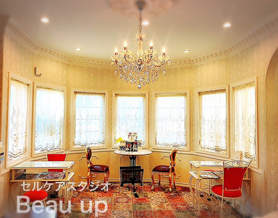 セルケアスタジオBeau UP 店舗写真