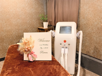 Eyelash＆Esthetic Raran 店舗写真