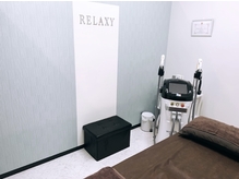 RELAXY 店舗写真