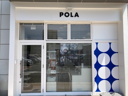 POLA THE BEAUTY 小倉南店 店舗写真