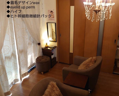 COCOA 店舗写真